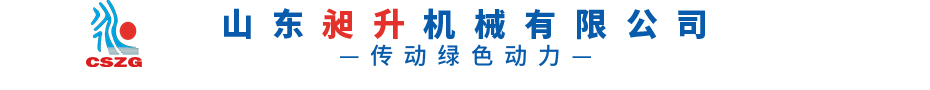 颗粒机生产线各部件-颗粒机系列-江南体育app下载(中国)有限公司官网